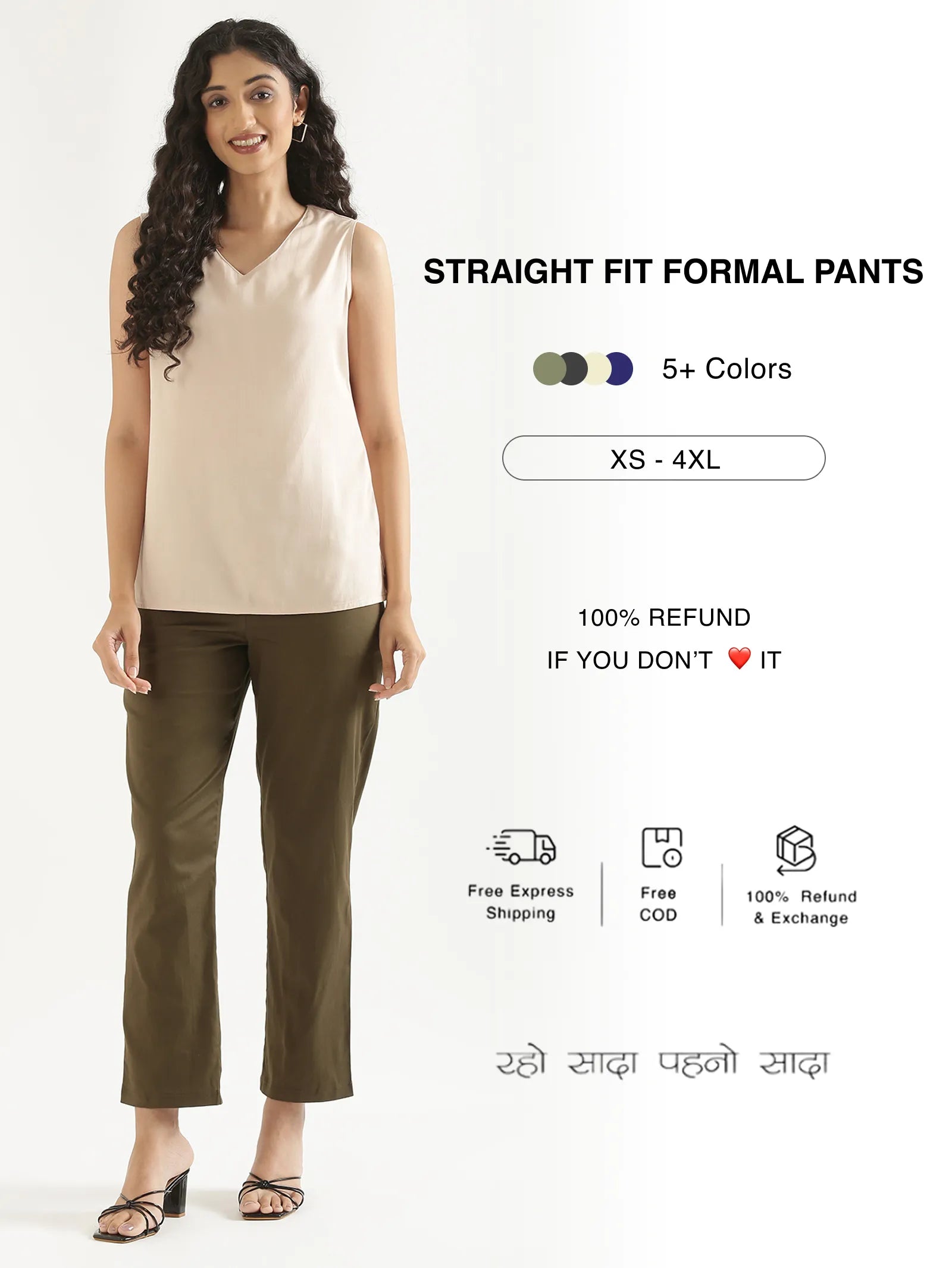 Women Straight Fit Formal Pants