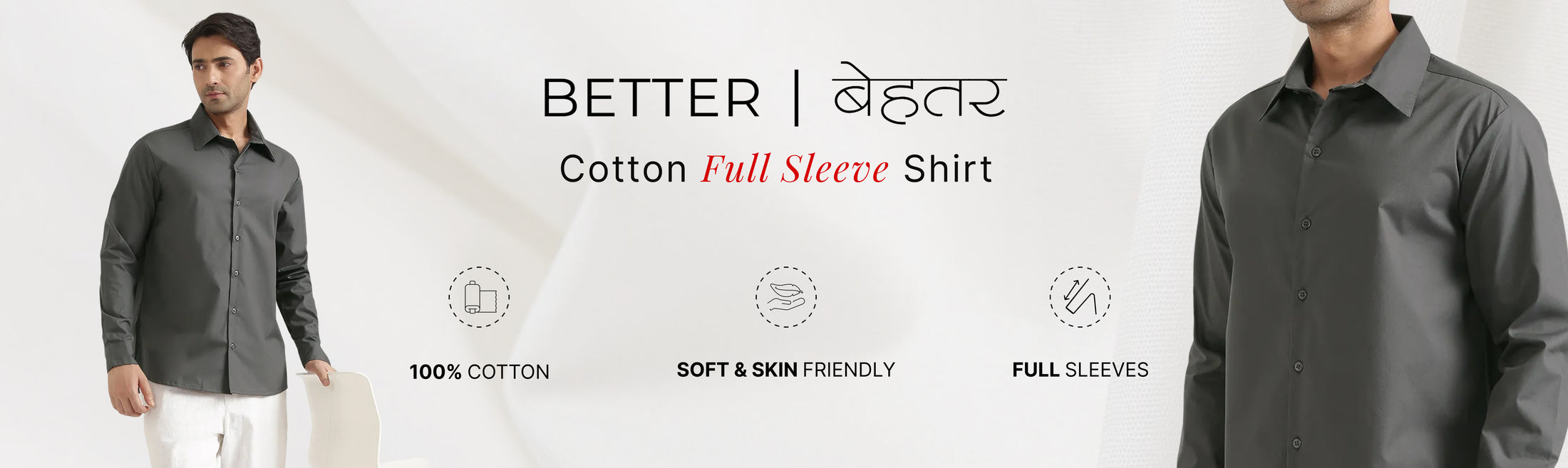 Men Better Cotton Full Sleeve Shirt