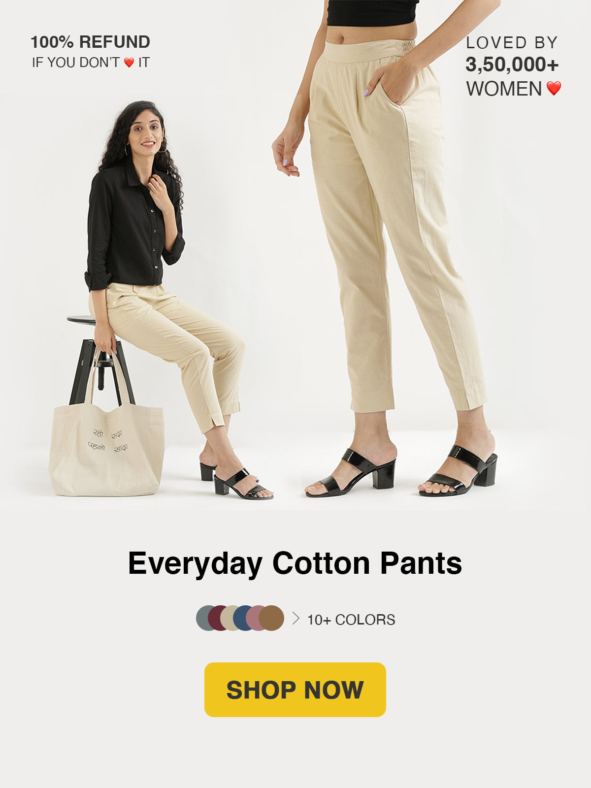 Women Solid Black Tie-Up High-Rise Waist Cotton Regular Utility Trousers -  Berrylush