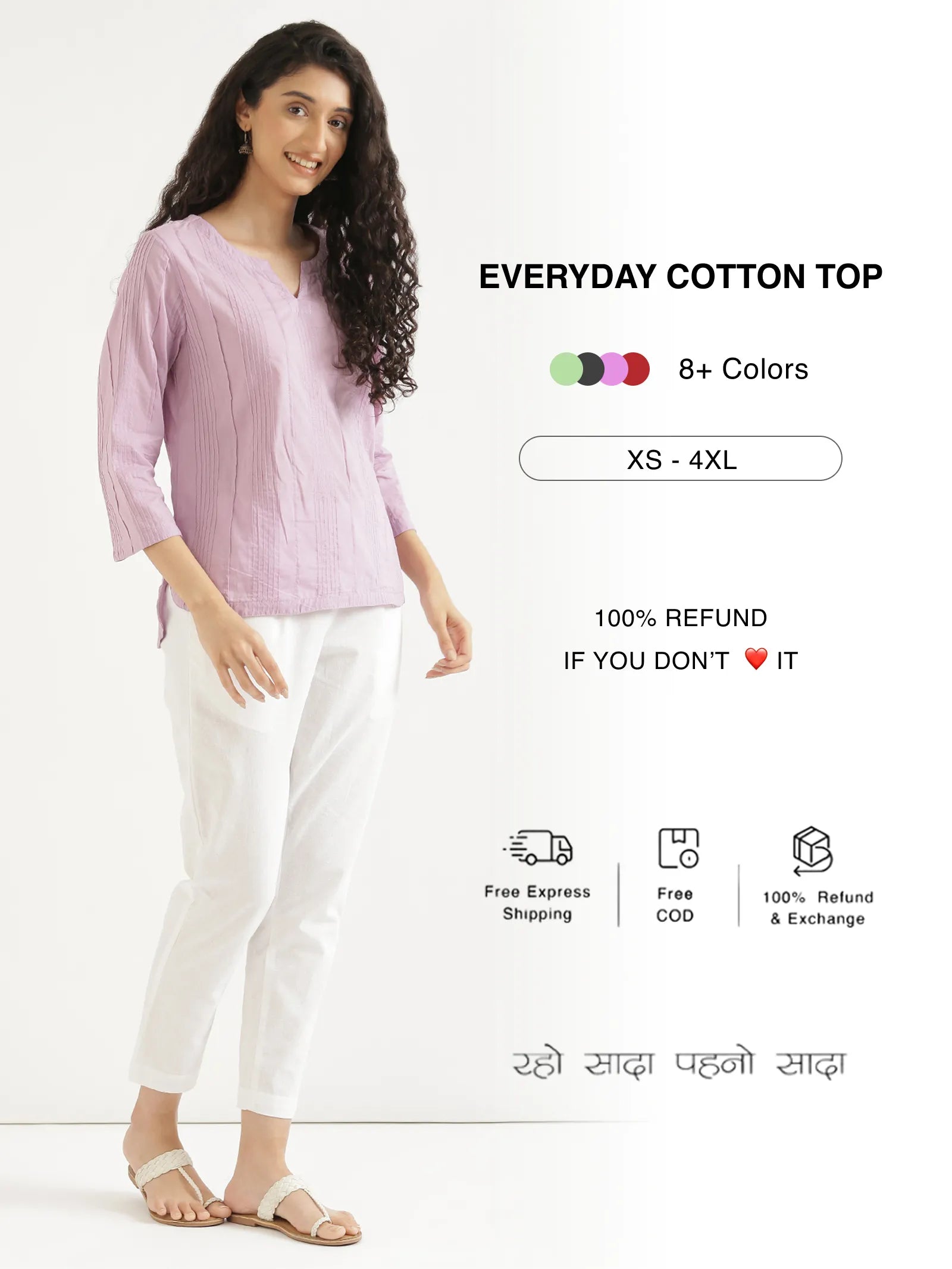 Women Everyday Cotton Top