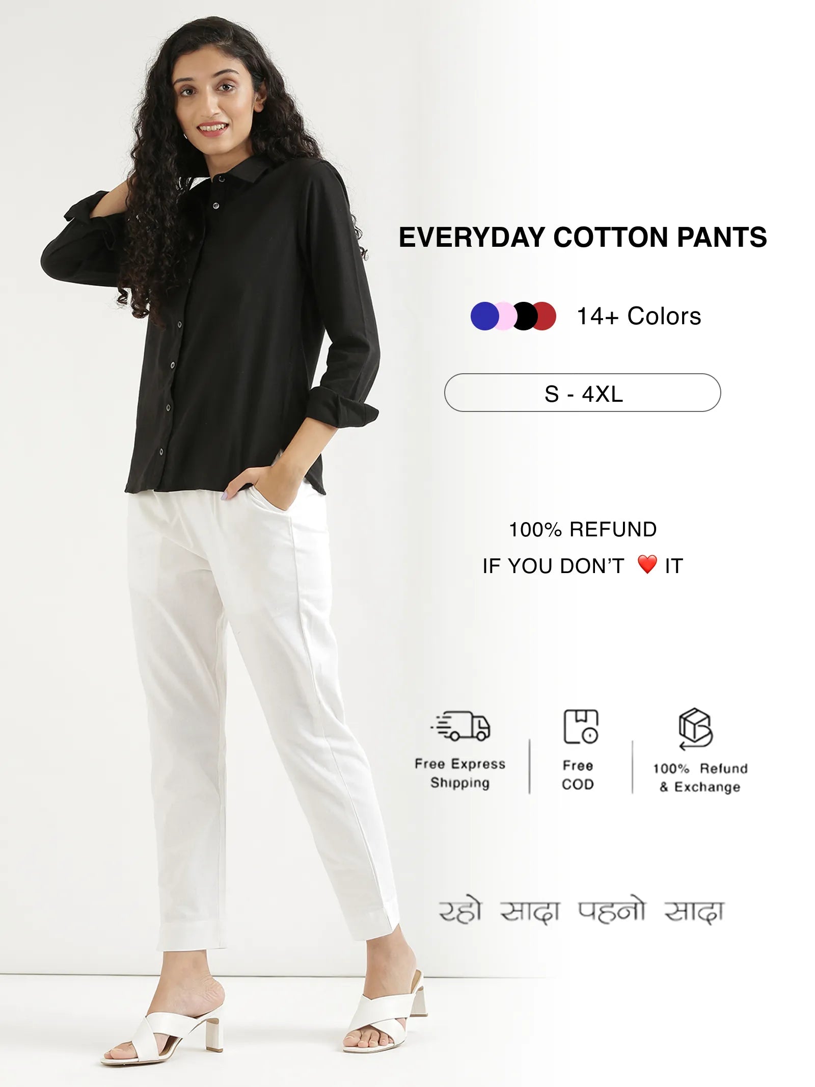 Women Everyday Cotton Pants
