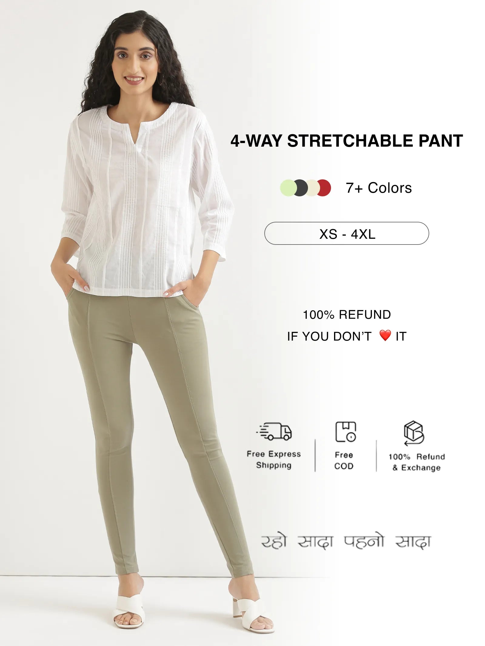 Women 4-Way Scretchable Pants