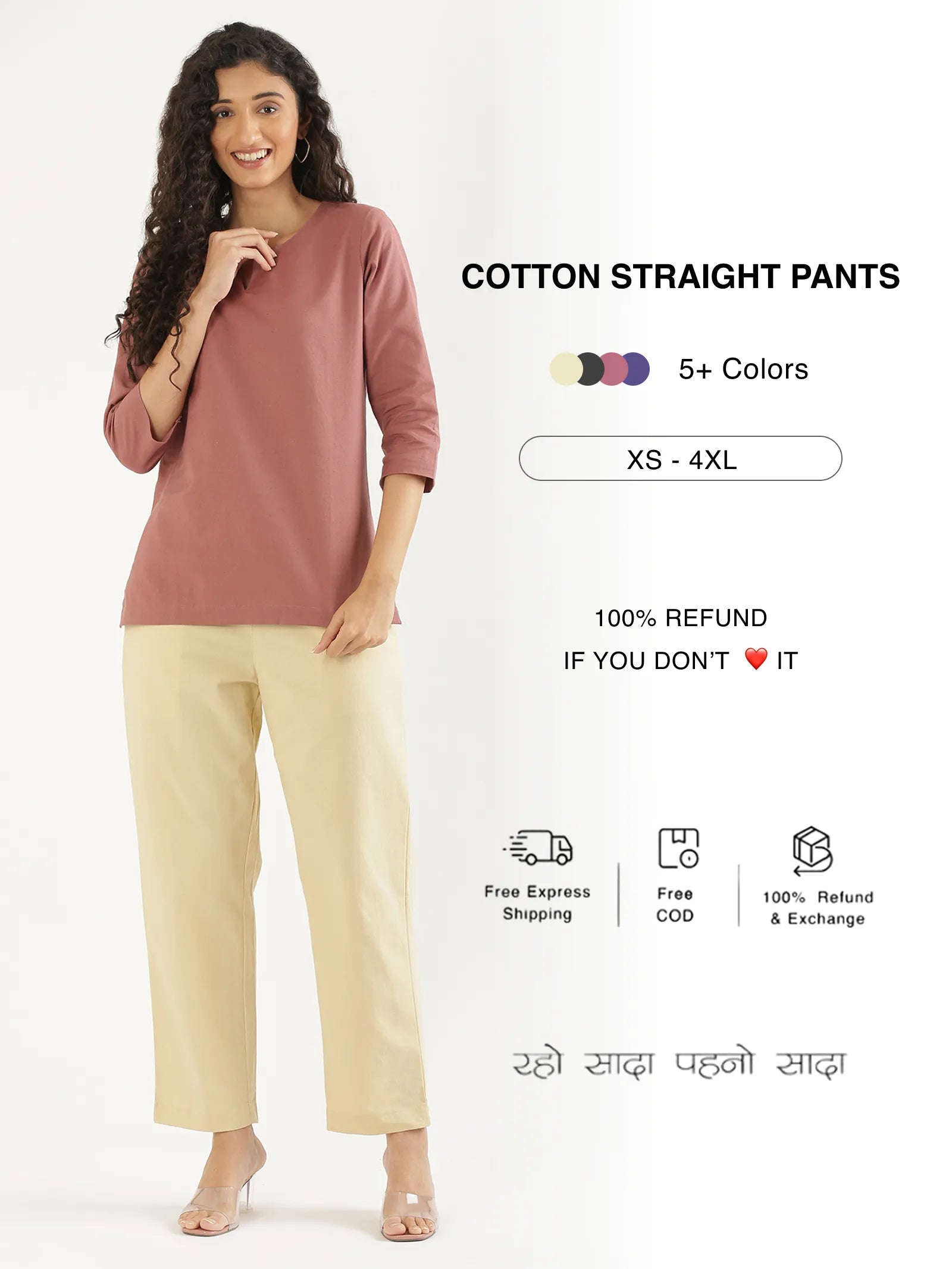 Women Cotton Straight Pants