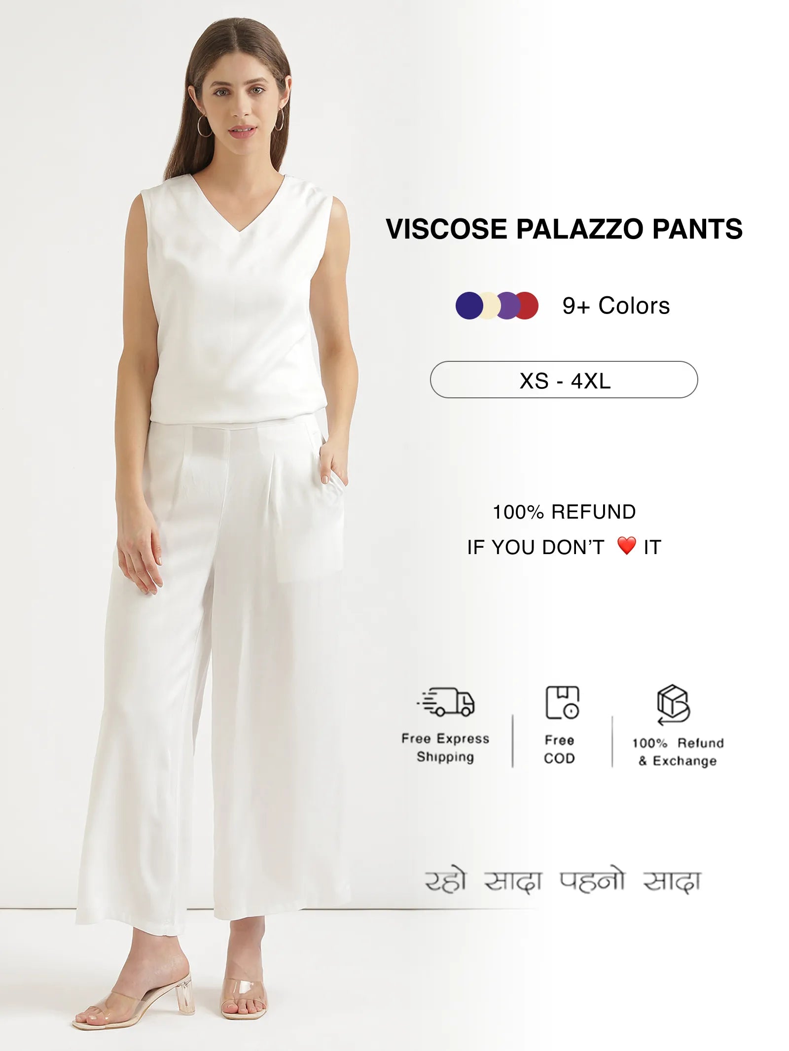 Women Viscose Palazzo Pants