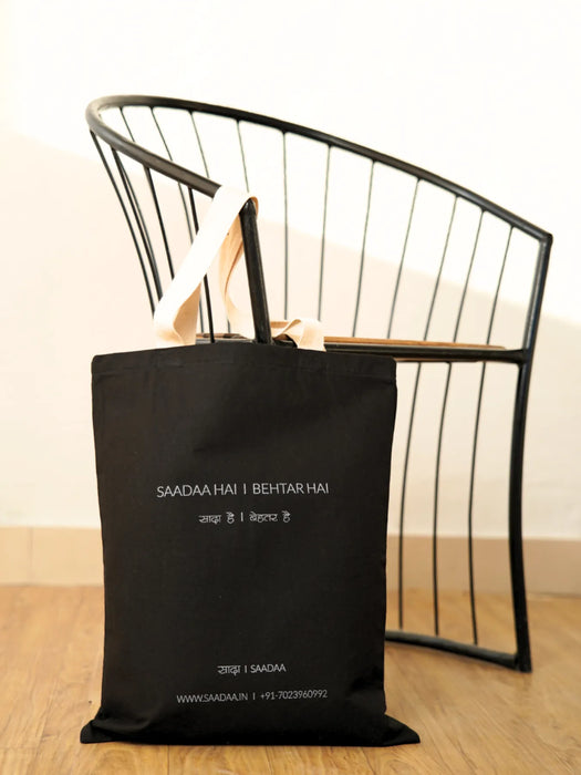 Black Cotton Tote Bag