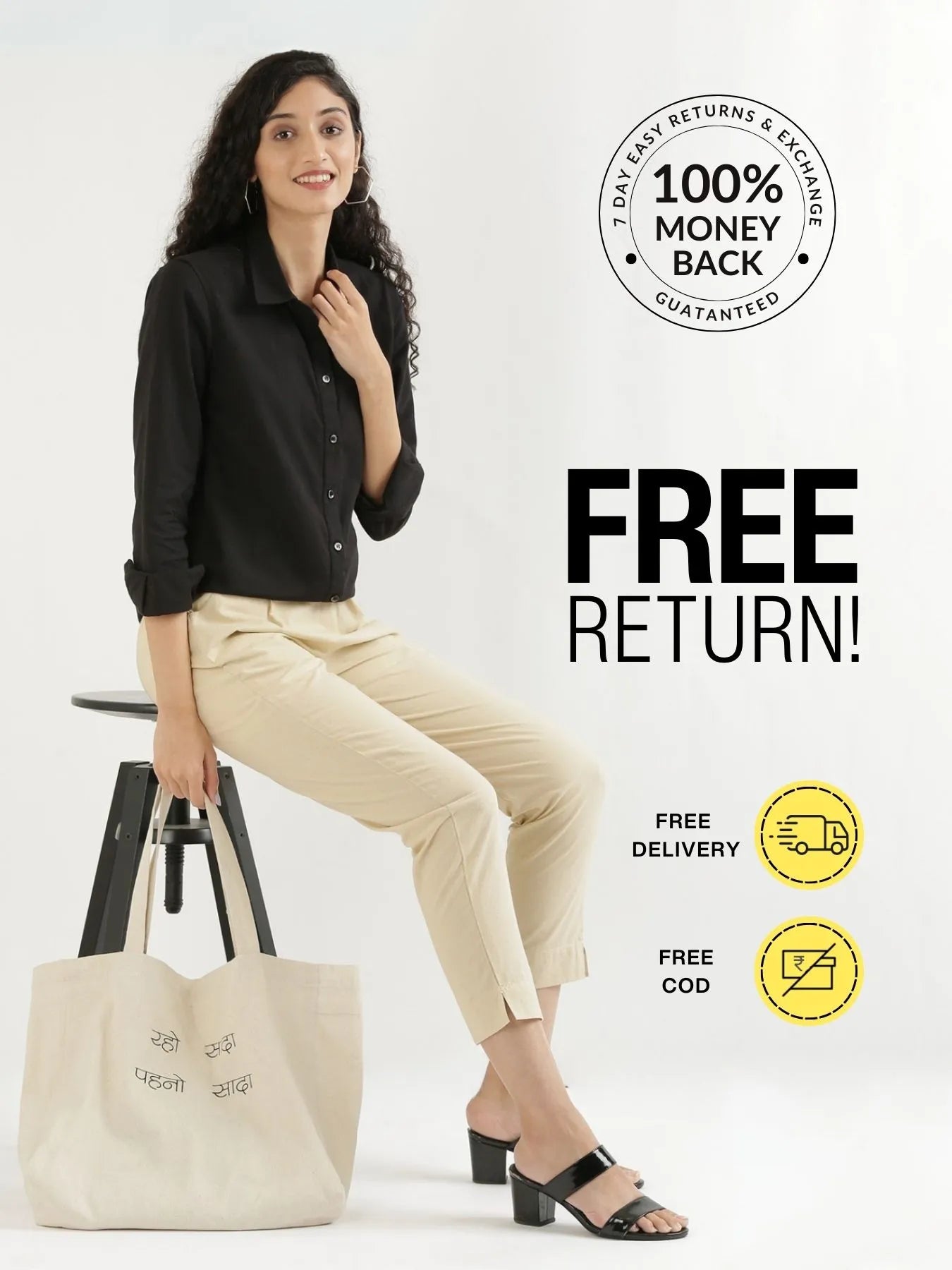 Pick Any 4 Women Cotton Pant