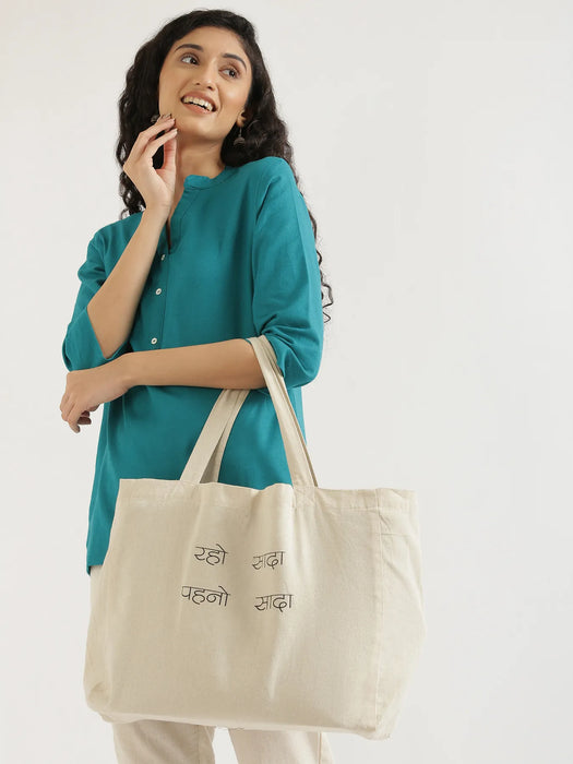 Women Teal Airy Linen Short Kurta