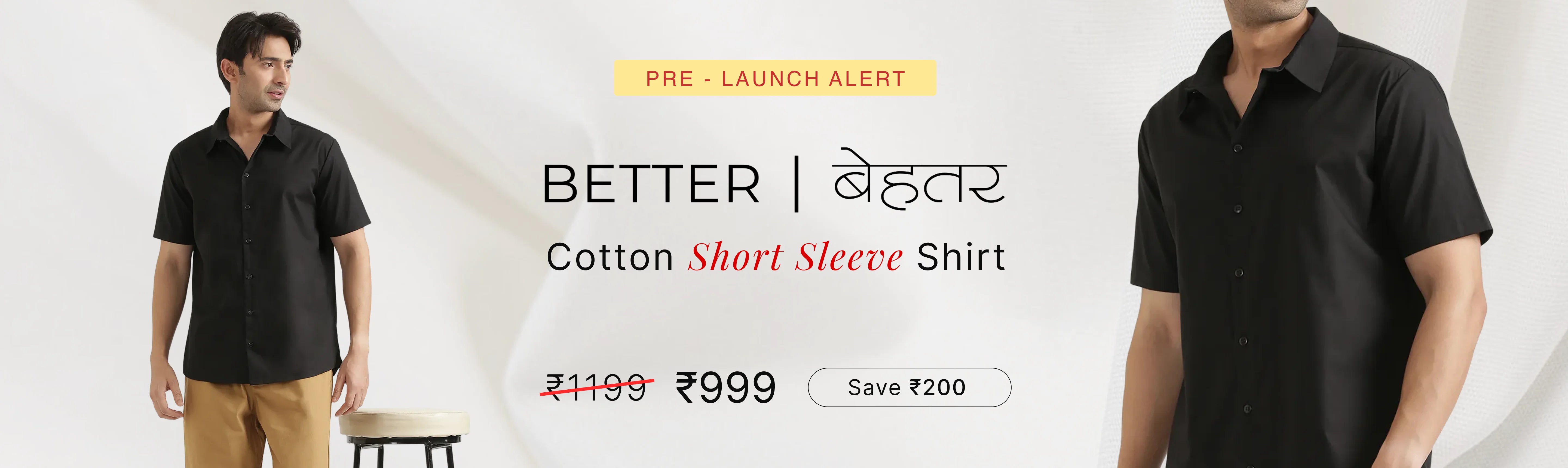 Men Better Cotton Short Sleeve Shirt banner desktop