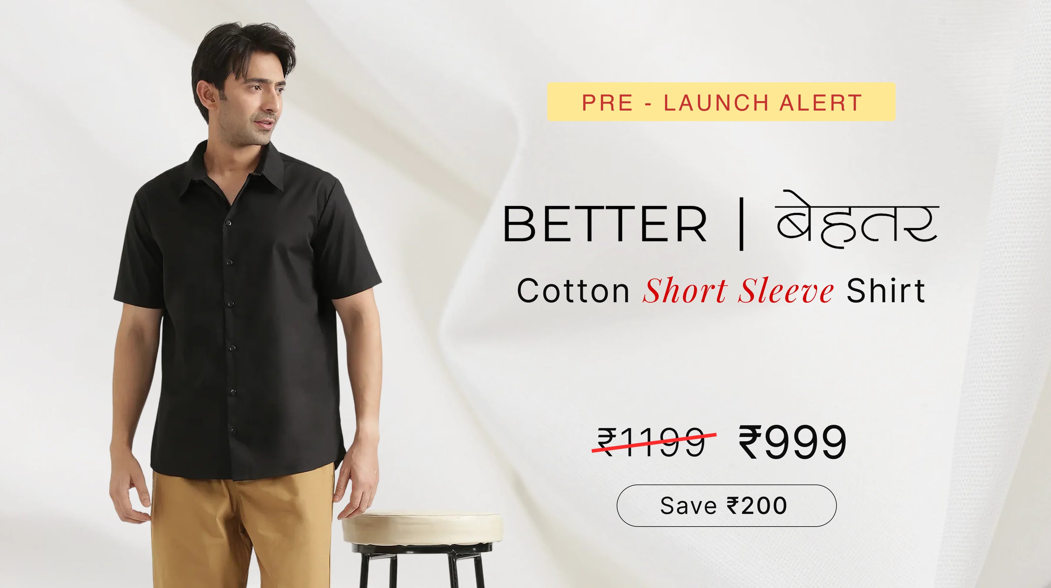 Men Better Cotton Short Sleeve Shirt banner mobile