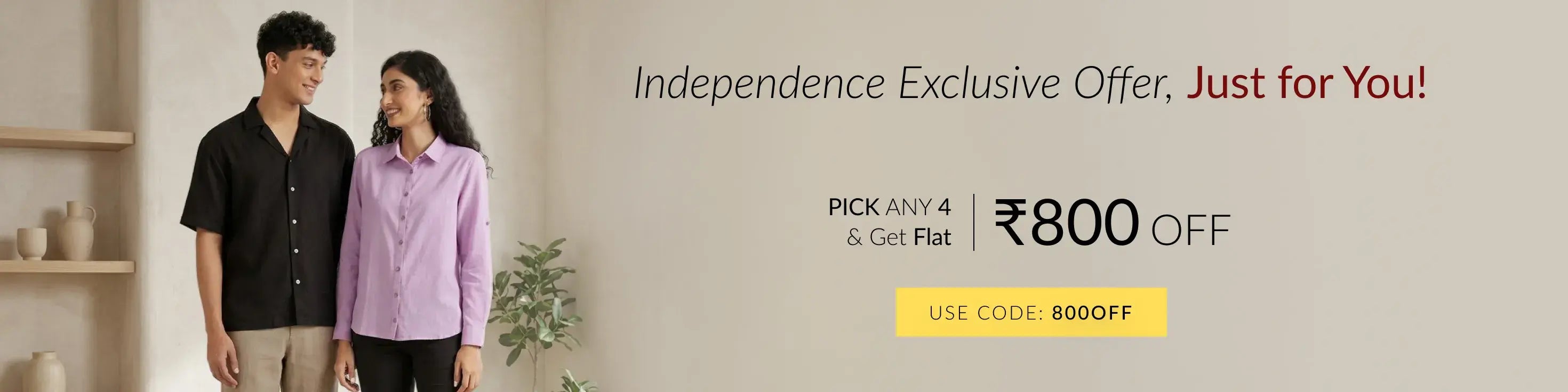 Independence Day Special banner desktop