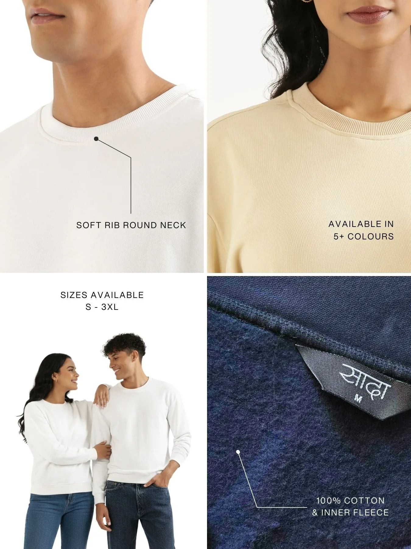 Pick Any 3 Winter Wears