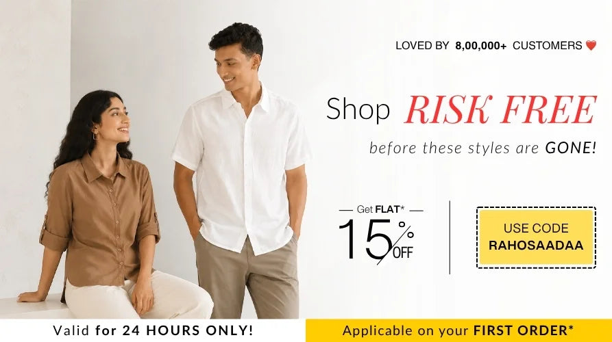 Risk Free Trail 2 banner mobile