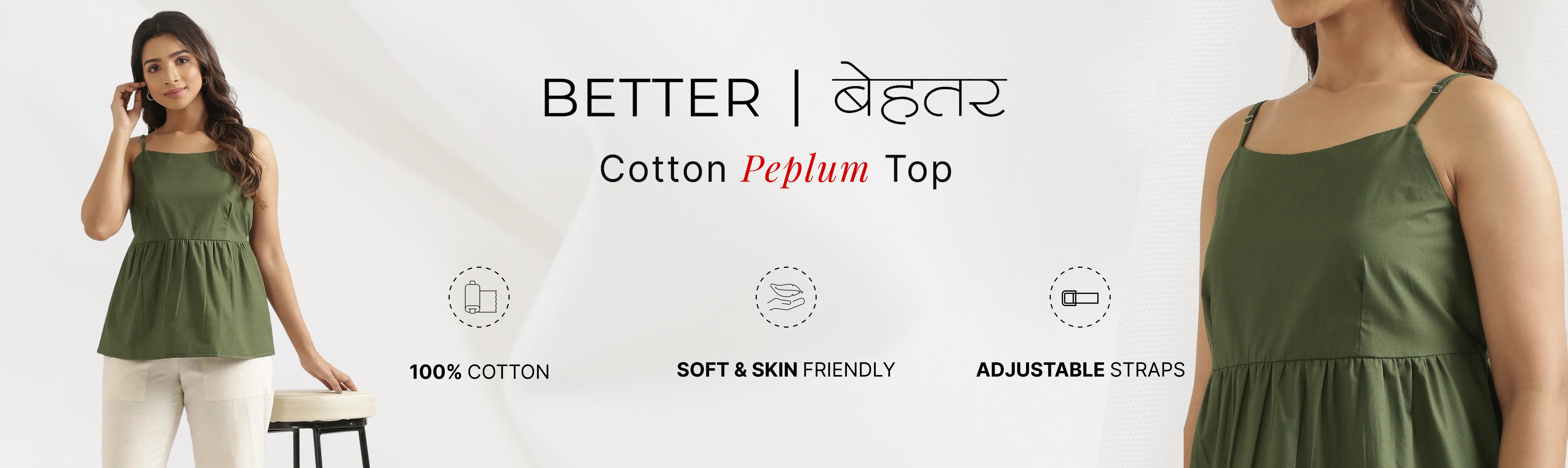 Women Better Cotton Peplum Top banner desktop