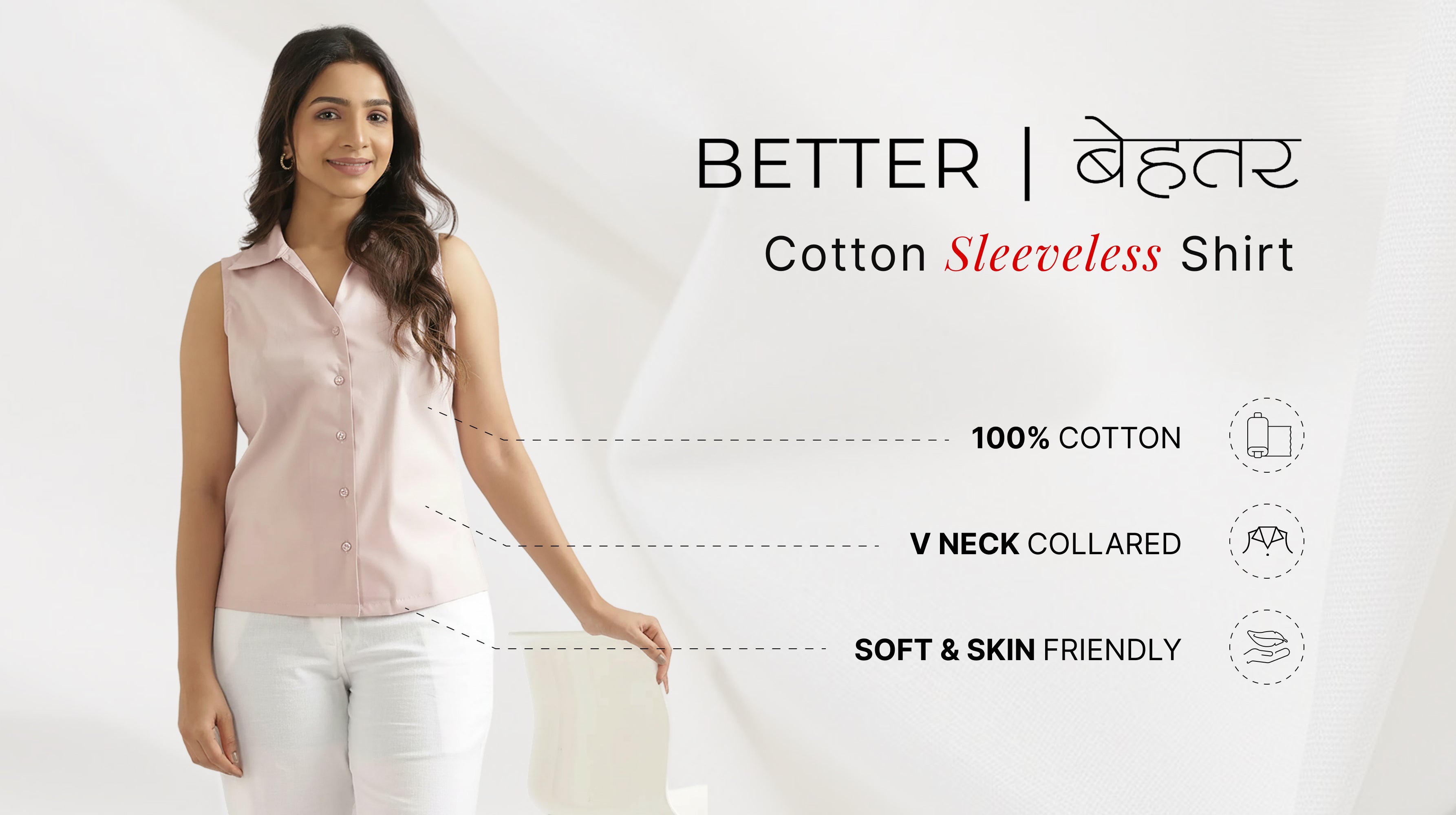 Women Better Cotton Sleeveless Shirt banner mobile
