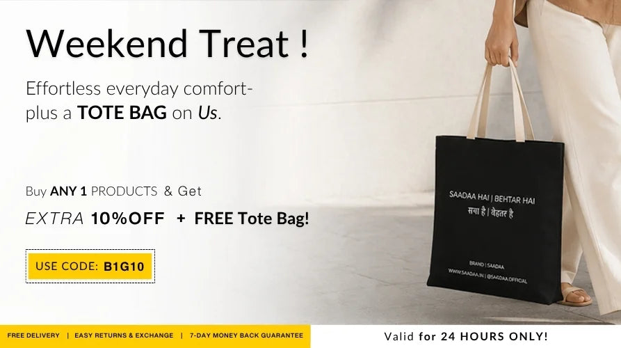 Weekend Treat 1 banner mobile