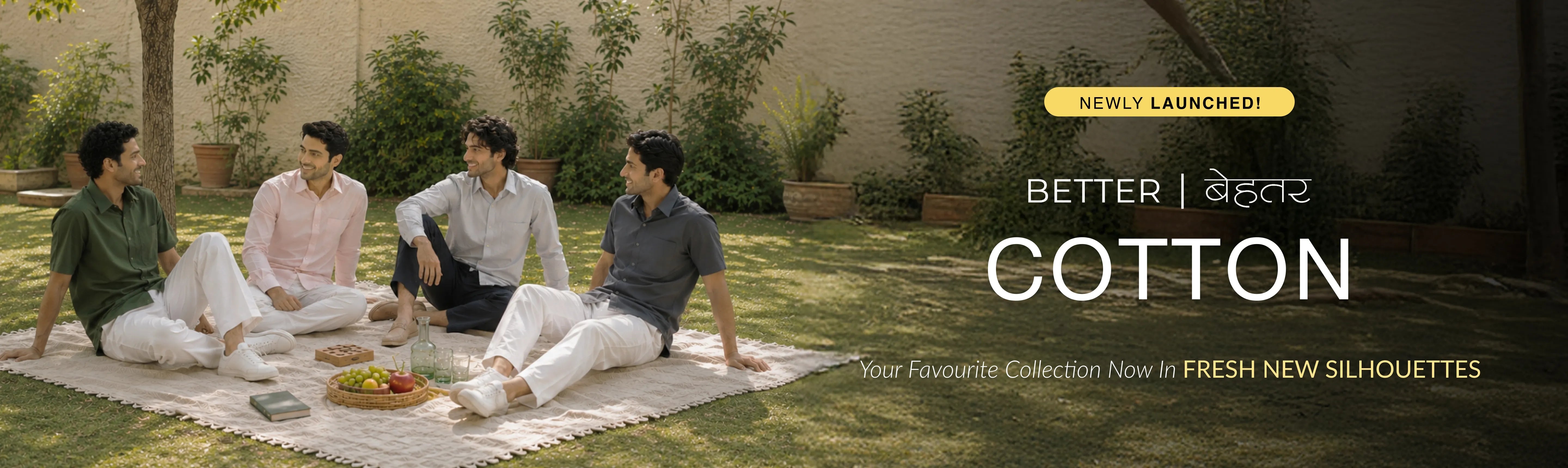 Behtar Cotton banner desktop
