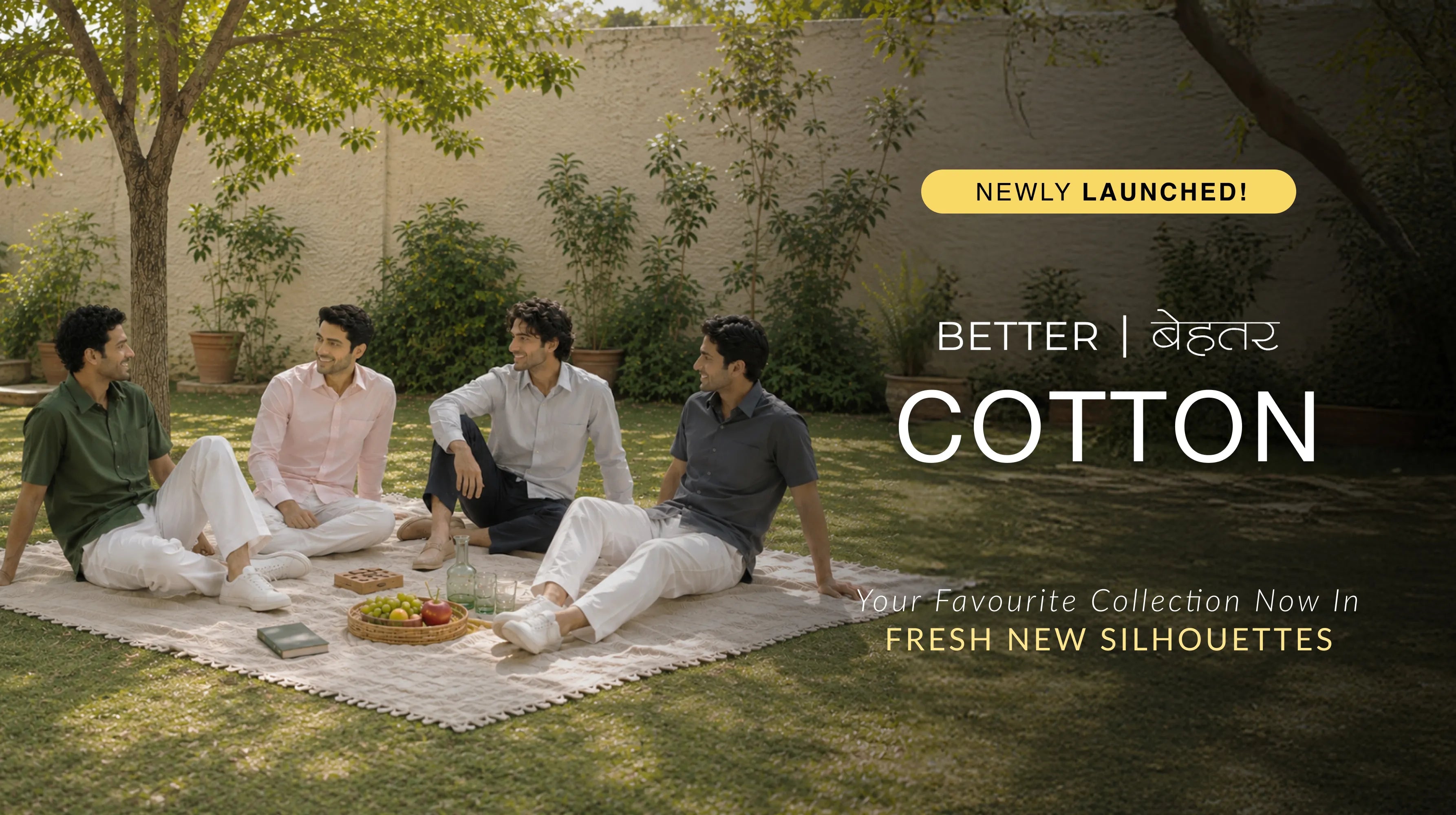 Behtar Cotton banner mobile