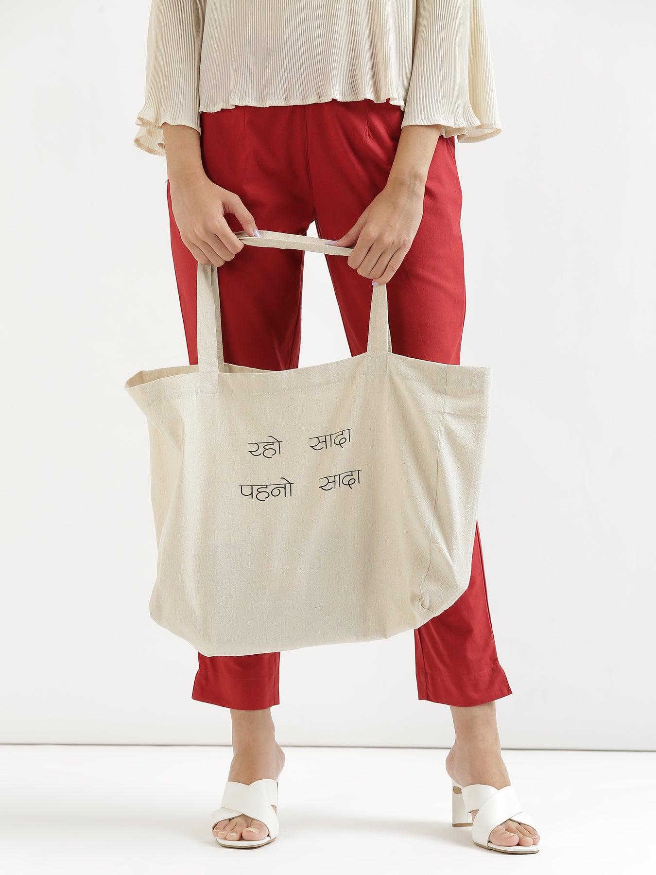 The Tote Bag